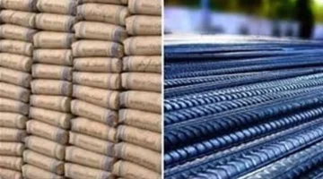 أسعار الحديد والأسمنت اليوم الأحد 30 نوفمبر 2025 وسعر الطن في الأسواق